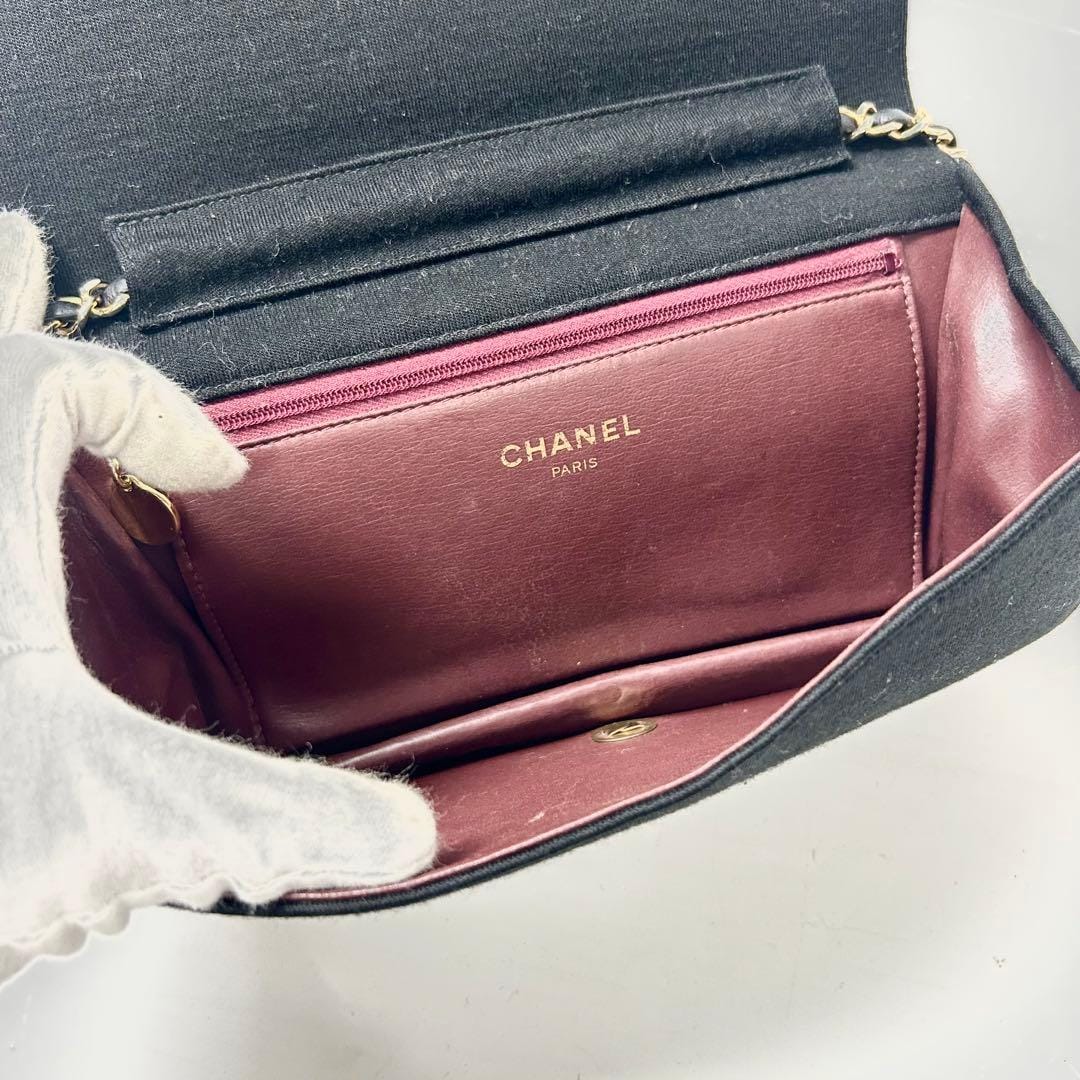 Chanel Matelassé Schultertasche 8