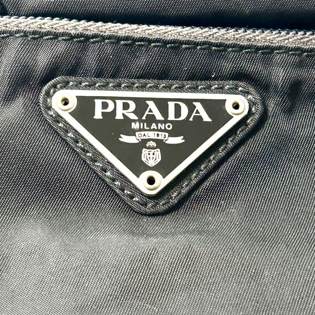 Prada Nylon Schultertasche 10