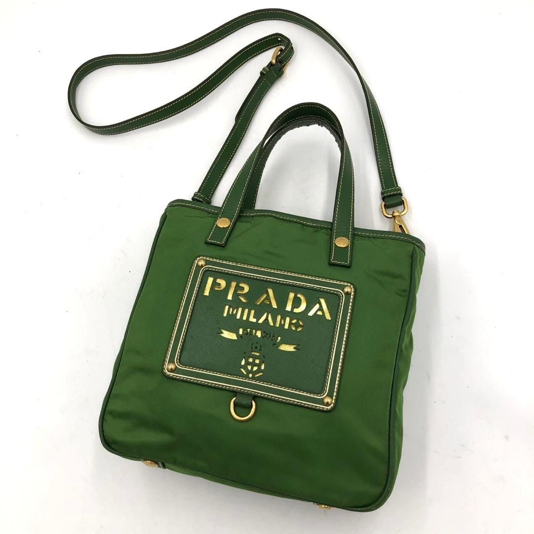 Prada Nylon 2way 1