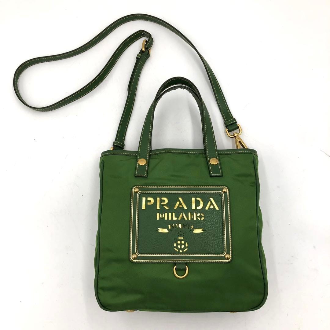 Prada Nylon 2way 2