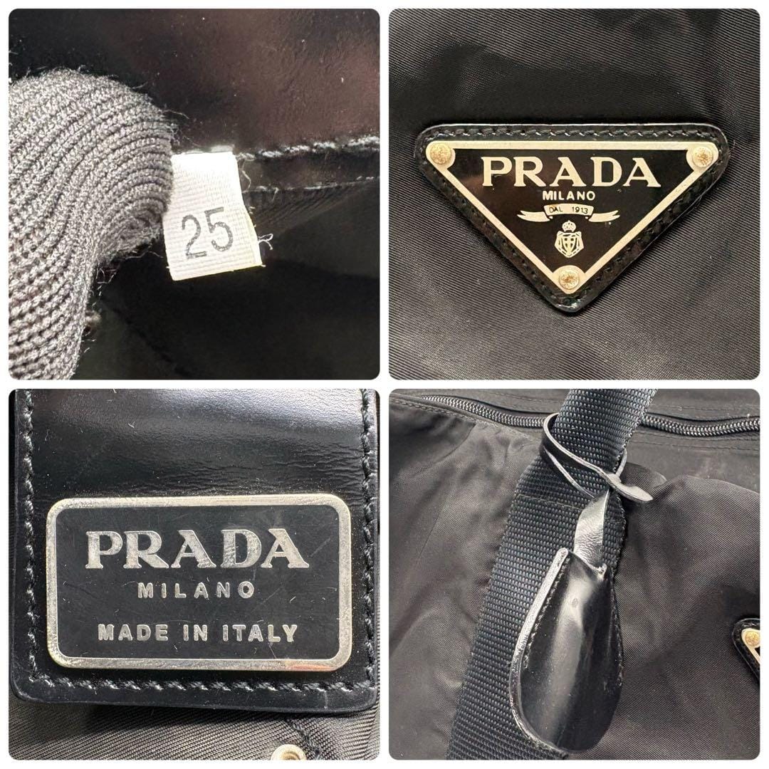 Prada Reisetasche 6